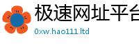天天彩澳门天天彩今晚即一肖一码100‰能中多少钱
